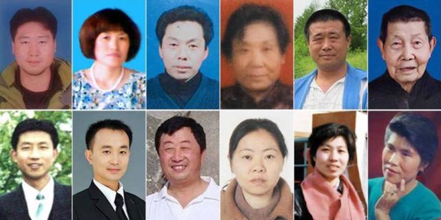 חלק מהמתרגלים שפרטי מותם אומתו (משמאל לימין) : Mr. Wang Jian, Ms. Yang Guizhi, Mr. Shao Minggang, Ms. Zhang Wei, Mr. Wang Xinchun, and Mr. Wang Hongzhang, Mr. Zhang Hongwei, Mr. Shi Qiang, Mr. Li Chengshan, Ms. Kong Hongyun, Ms. Sun Libin, and Ms. Tan Yinzhen,
