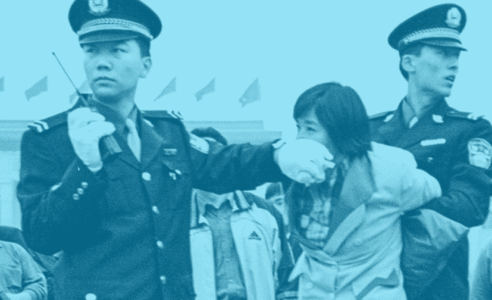 רדיפה של מתרגלי פאלון דאפא (פאלון גונג) בסין