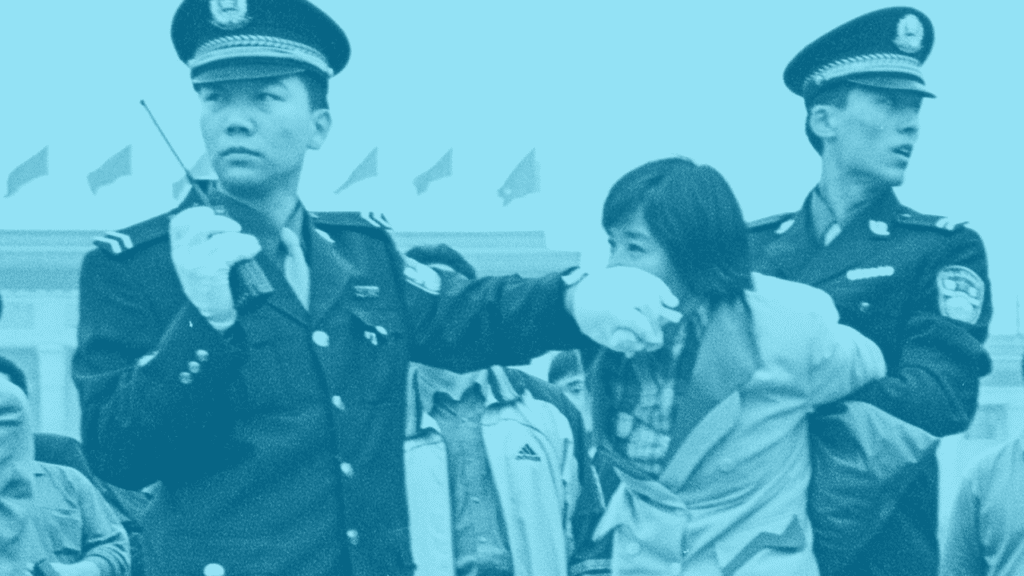 רדיפה של מתרגלי פאלון דאפא (פאלון גונג) בסין