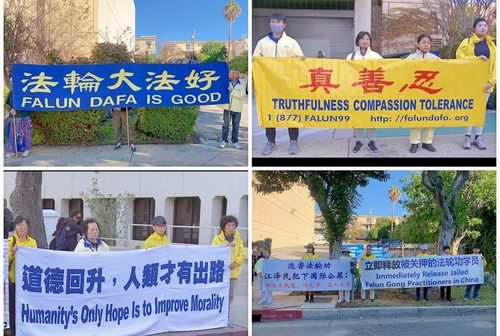 עצרות בעולם נגד רדיפת הפאלון גונג